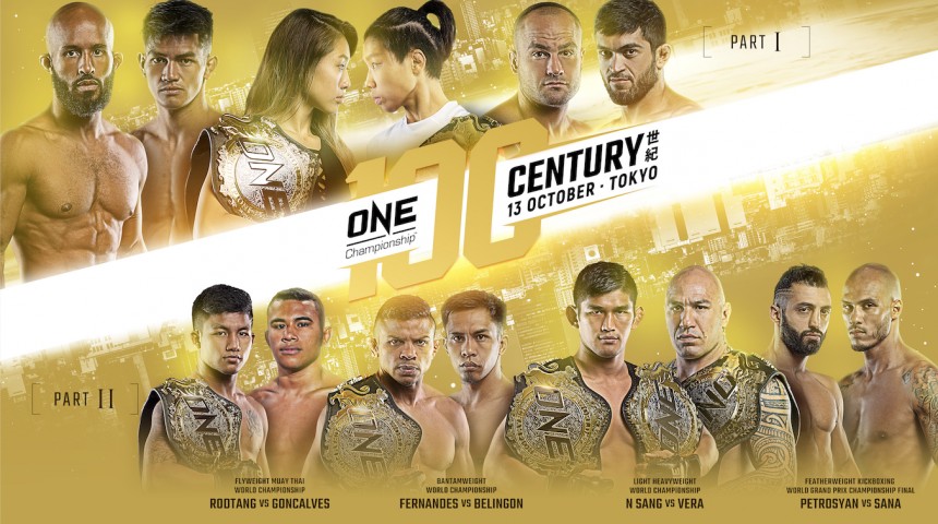 one championship century