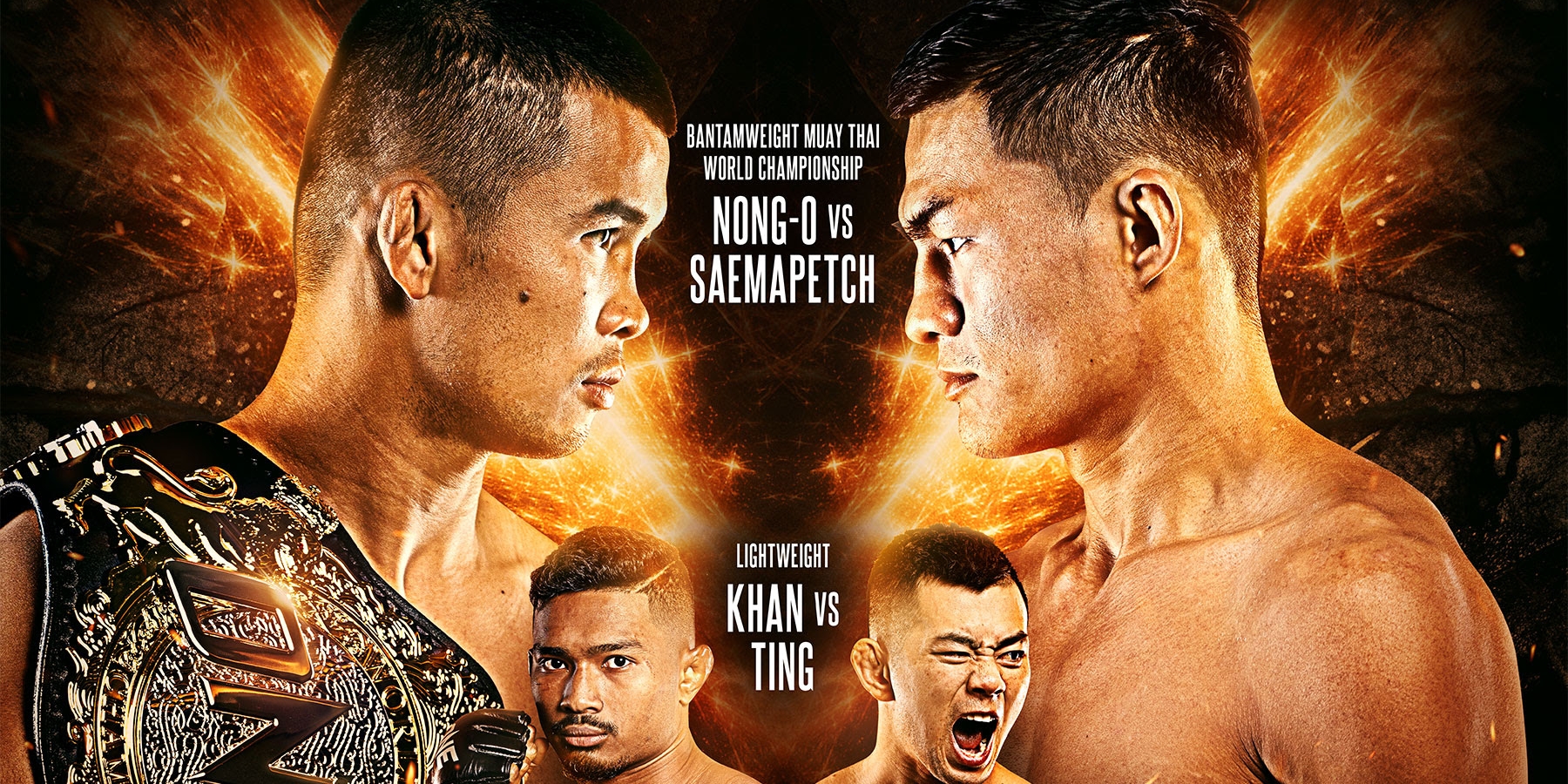 one championship edge of greatness poster