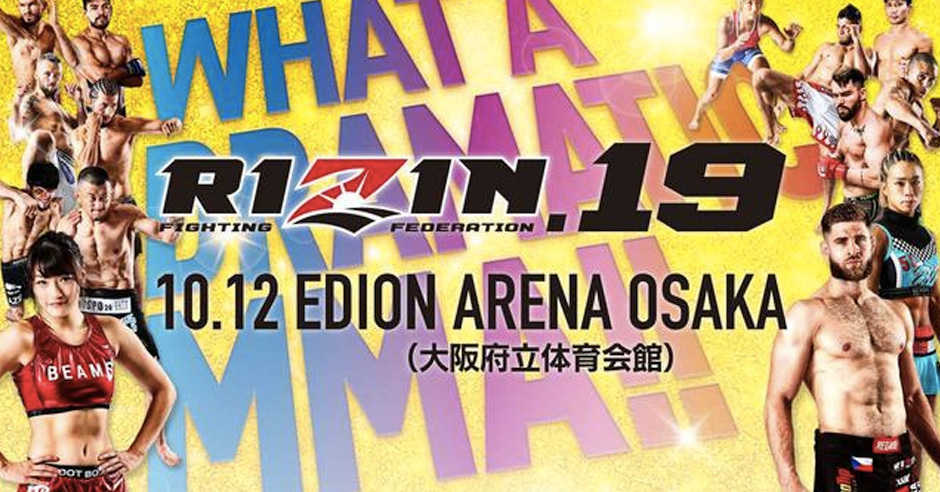 Rizin FF 19